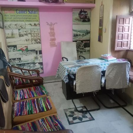 Neem Guest House Джайсалмер Экстерьер фото